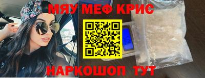МДПВ Кандалакша
