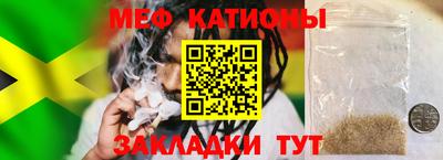 МДПВ Кандалакша