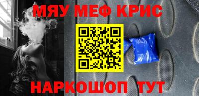 apvp Камышлов