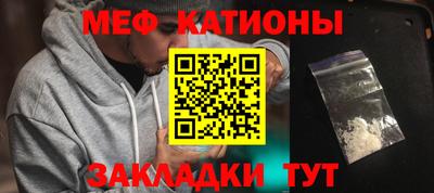 apvp Камышлов