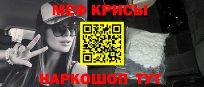 МДПВ Кандалакша
