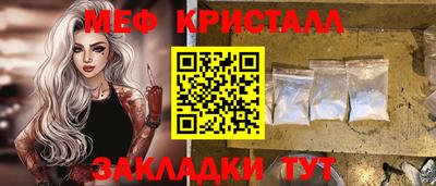 МДПВ Кандалакша