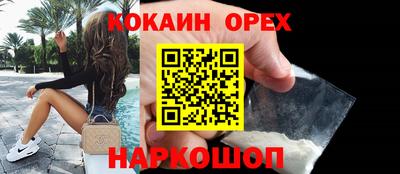МДПВ Кандалакша