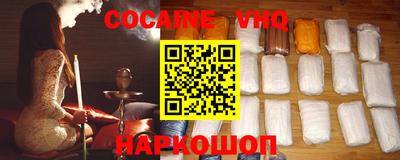 apvp Камышлов