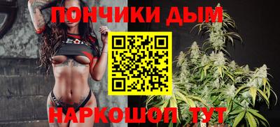 меф VHQ Канаш