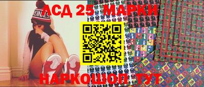 МДПВ Кандалакша
