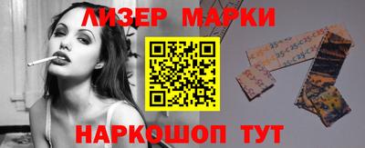 apvp Камышлов