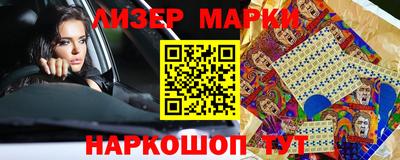 apvp Камышлов