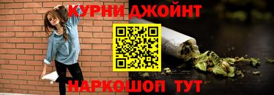 меф VHQ Канаш