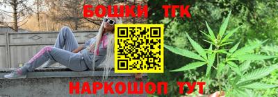 МДПВ Кандалакша