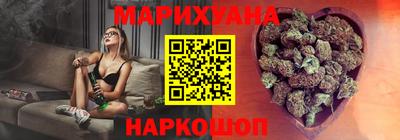 apvp Камышлов
