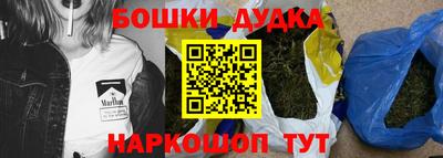 меф VHQ Канаш