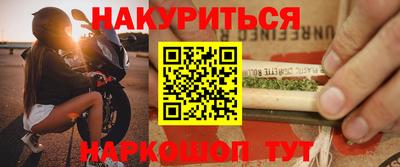 apvp Камышлов