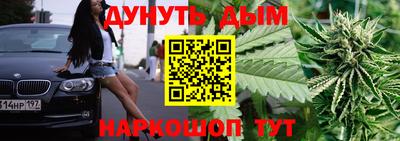 МДПВ Кандалакша