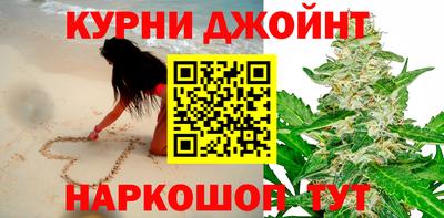 меф VHQ Канаш