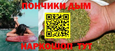 меф VHQ Канаш