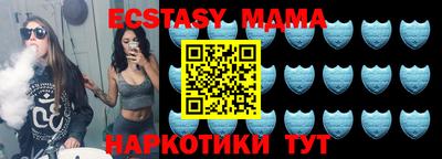 apvp Камышлов
