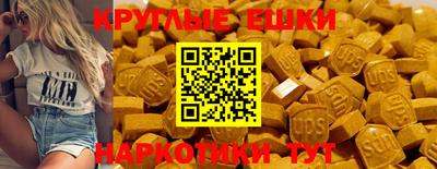 МДПВ Кандалакша