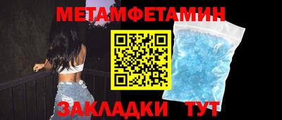 apvp Камышлов