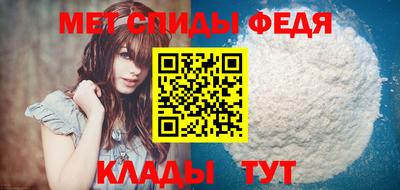 МДПВ Кандалакша