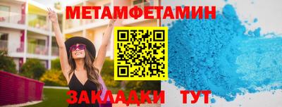 МДПВ Кандалакша