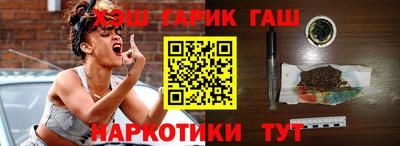 apvp Камышлов
