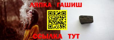 МДПВ Кандалакша