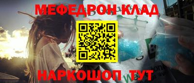 МДПВ Кандалакша