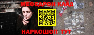 МДПВ Кандалакша