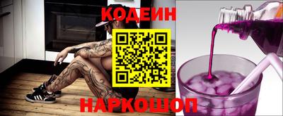 меф VHQ Канаш