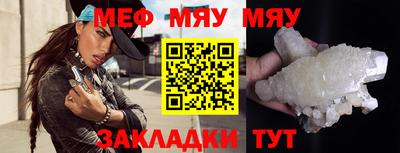 МДПВ Кандалакша