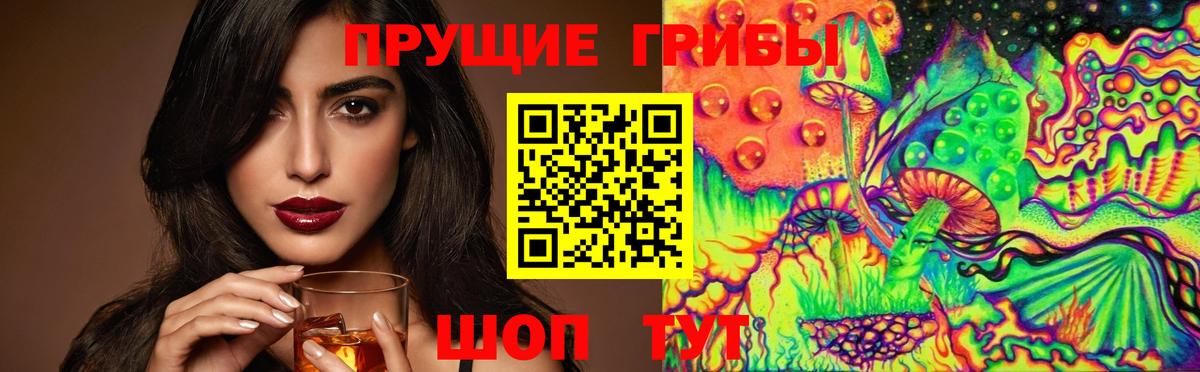 КЕТАМИН  COCAIN  Вход с VPN  Гашиш  Меф МЯУ МЯУ кристаллы  ГАШИШ  Магнитогорск  Канабис  Кодеин 